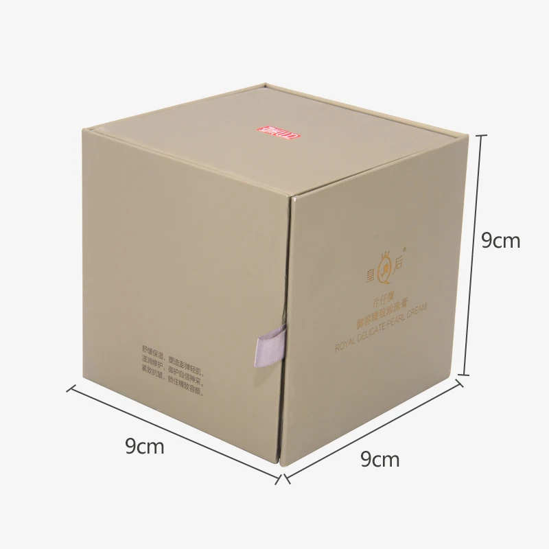Holidaypacfactory custom magnetic skincare packaging box display view