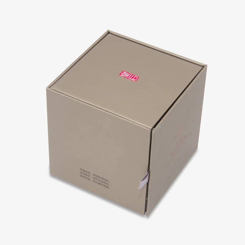 Holidaypacfactory custom magnetic skincare packaging box main product view