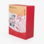 Customized Cardboard Sliding Drawer Boxes With A Rope Pull 2