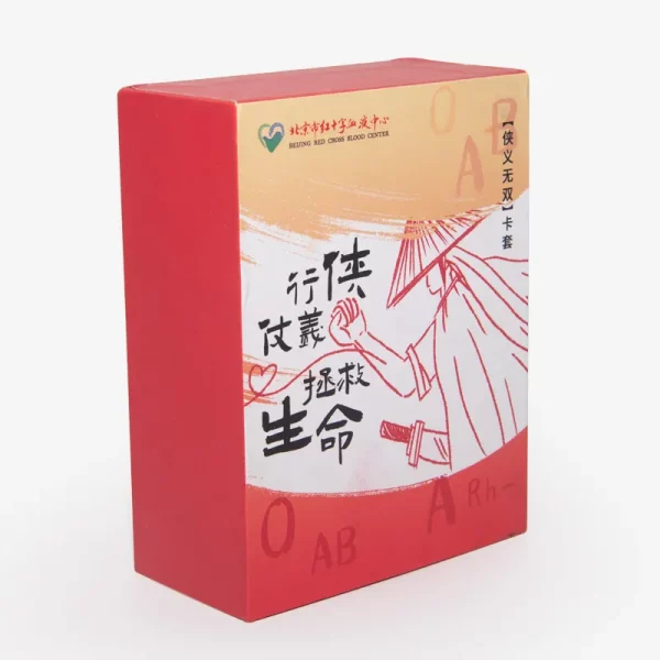 Customized Cardboard Sliding Drawer Boxes With A Rope Pull 3