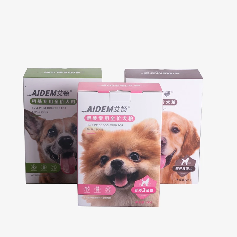 Printed paper box packaging for dog food