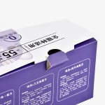 Flip Purple Cat Food Paper Box With Clip 1