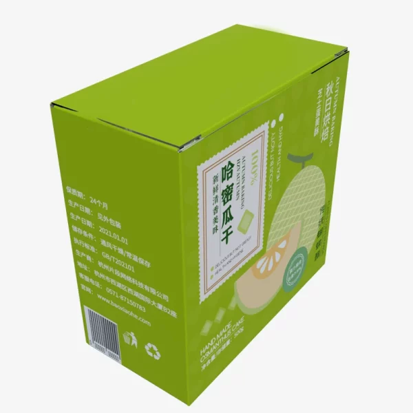 Hami Melon Fruit Shipping Carton Packaging Box 2