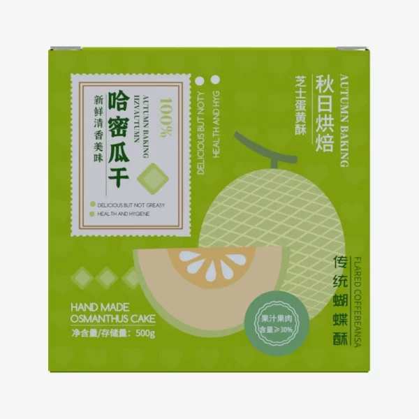 Hami Melon Fruit Shipping Carton Packaging Box 3