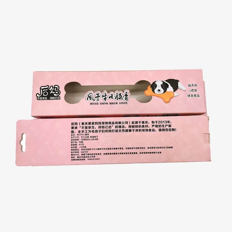 Rectangle Dog Treat Paper Box With Hang Loop