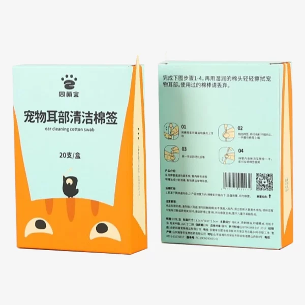 Zipper Pet Supplies Printed Box