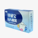 Chromacard Pill Pharmaceuticals Paper Medicine Box 4