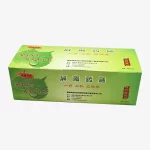 Clip Medical Foldable Packaging Box 3