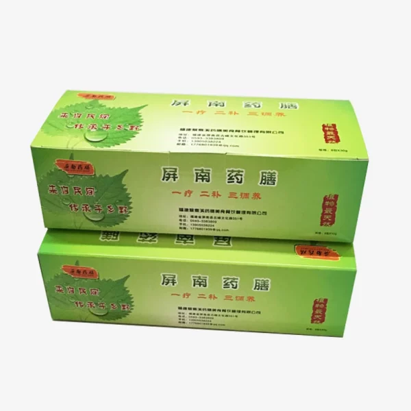 Clip Medical Foldable Packaging Box 4