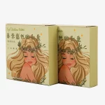 Collapsible Paper Box For Cosmetic Eyeshadow Palette 4