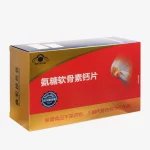 Offset Printed Calcium Tablet Paper Box