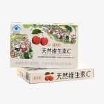 Pharmaceutical Paper Box For Vitamin 1