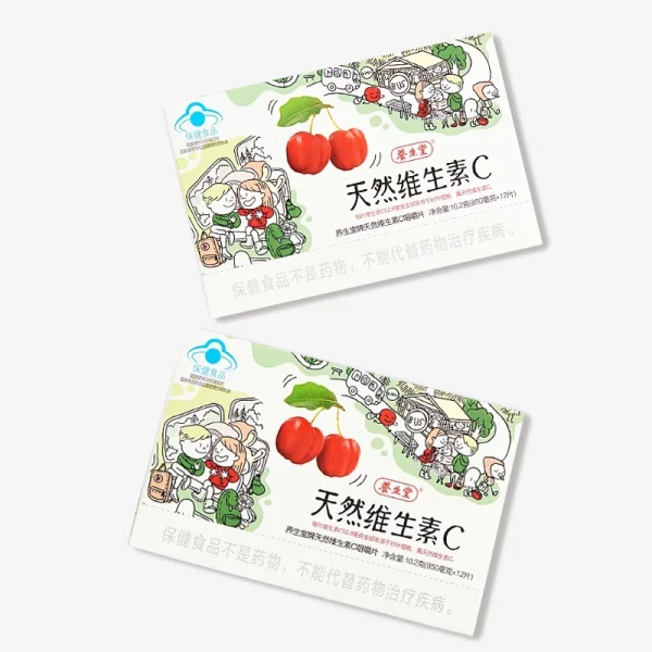 Pharmaceutical Paper Box For Vitamin 3