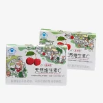 Pharmaceutical Paper Box For Vitamin 4