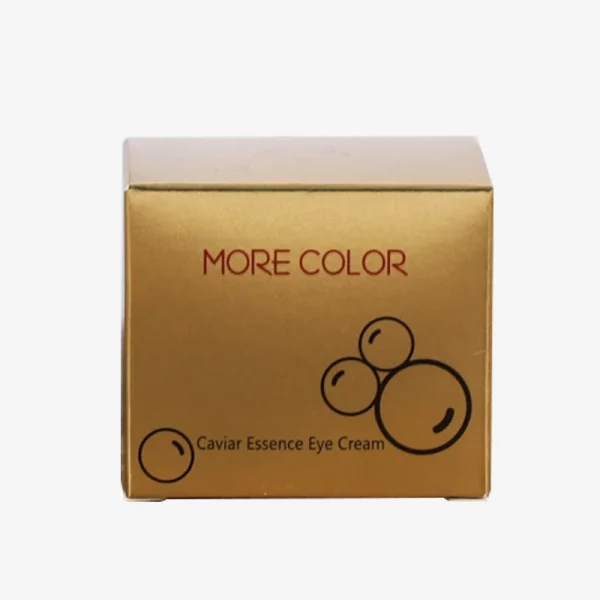 Tuck Open Card Box For Skincare Cream 2