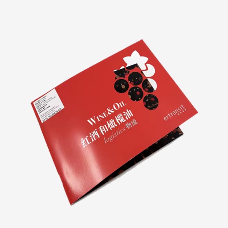 Customized Printing Product Brochure