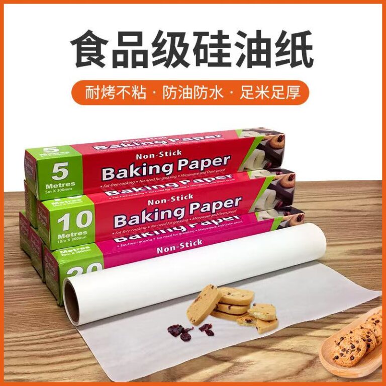 Holidaypacfactory food grade non-stick baking paper roll for oven baking
