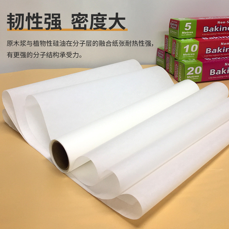 Holidaypacfactory high tensile strength baking parchment paper for commercial use Holidaypacfactory high tensile strength baking parchment paper for commercial use