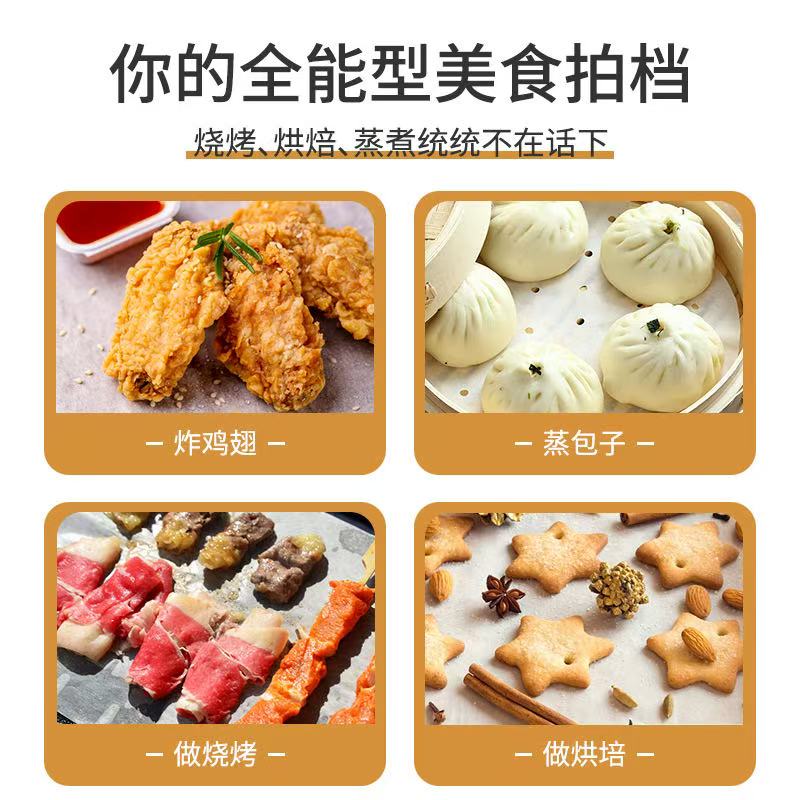Holidaypacfactory multipurpose baking paper for grilling steaming and frying Holidaypacfactory multipurpose baking paper for grilling steaming and frying
