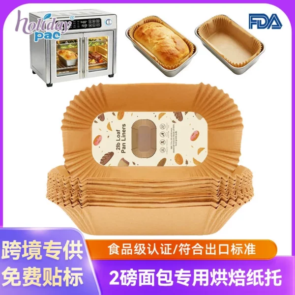 Holidaypacfactory loaf pan liner main product image with English-friendly label area