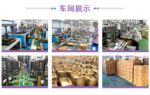 Holidaypacfactory loaf pan liners factory workshop and production display