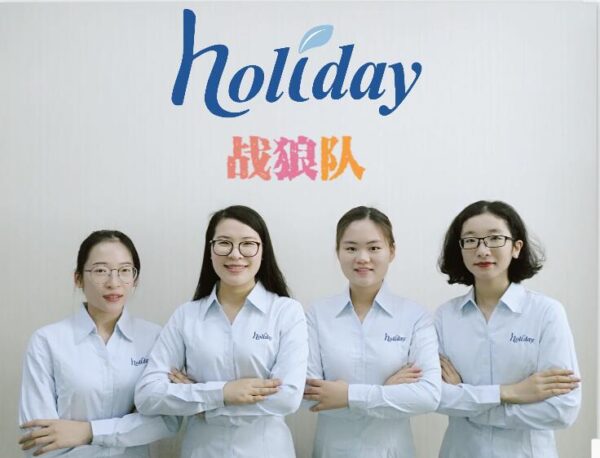 Holiday Battle Wolf Team in uniform - professional Holidaypacfactory sales consultants