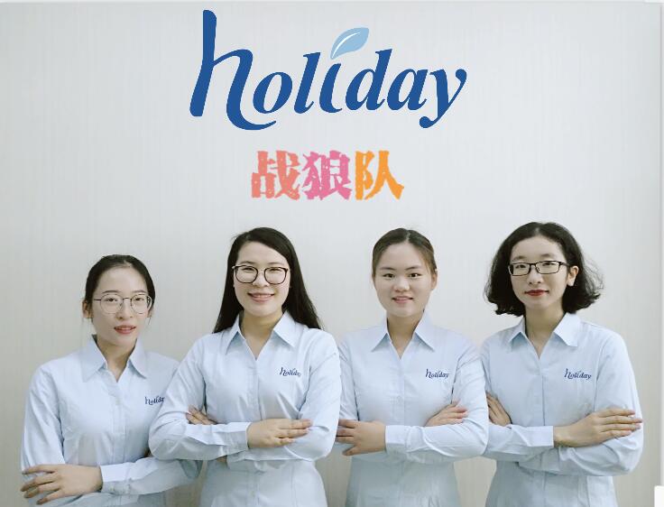Holiday Battle Wolf Team in uniform - professional Holidaypacfactory sales consultants