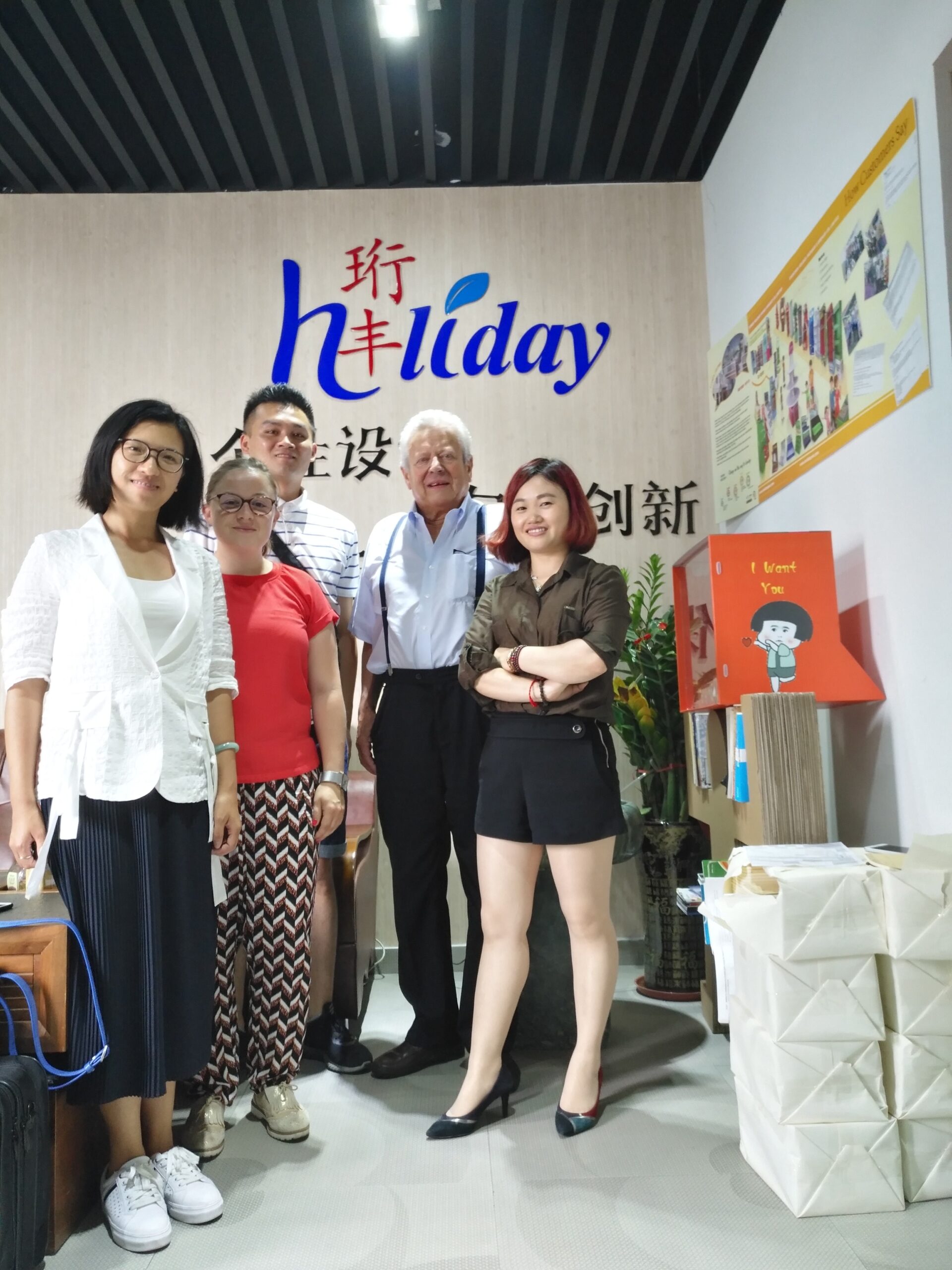 Holidaypac Custom Food Packaging Factory Production Team