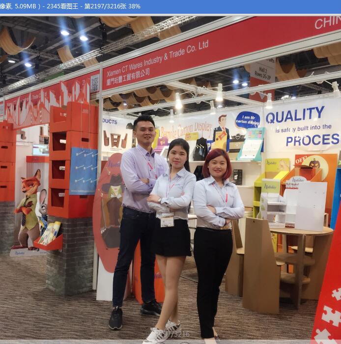 Holidaypac team exhibiting custom display boxes at Hong Kong international packaging trade show