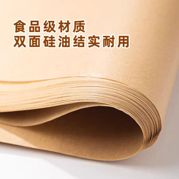 Holidaypacfactory 28cm Square Swiss Roll Cake Baking Liner