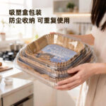 Holidaypacfactory AirFryer Parchment Non-Stick Disposable Disc