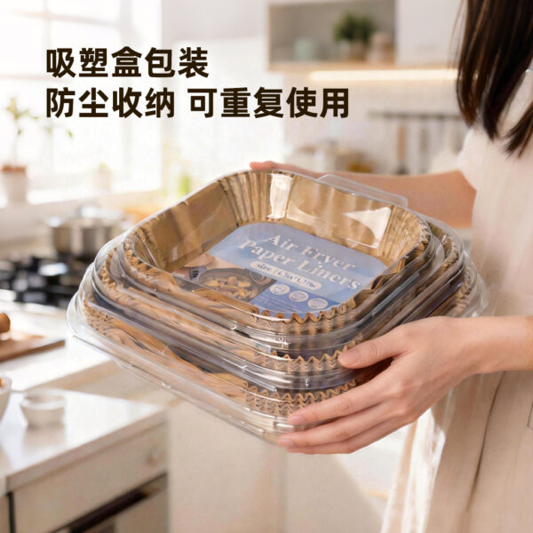 Holidaypacfactory AirFryer Parchment Non-Stick Disposable Disc