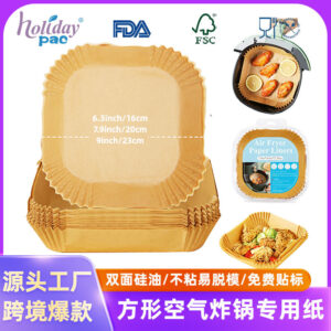 Holidaypacfactory AirFryer Parchment Premium Edition Main Image