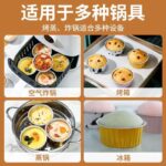 Holidaypacfactory Aluminum Foil Cups Mini Cake Baking
