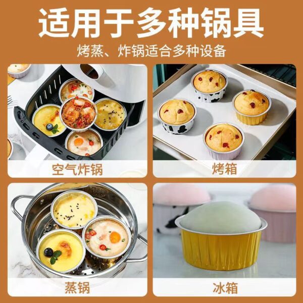 Holidaypacfactory Aluminum Foil Cups Mini Cake Baking