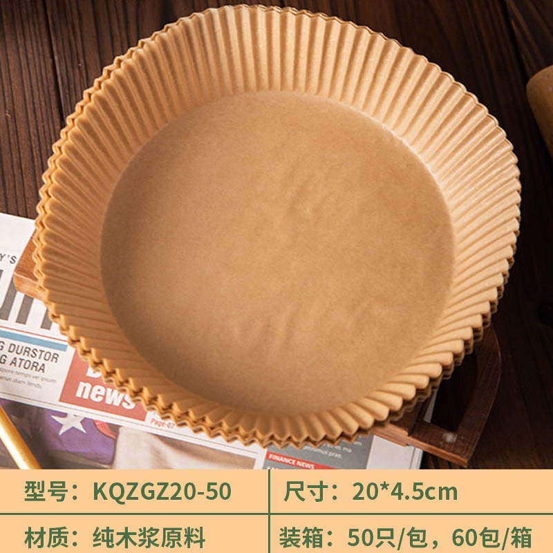Holidaypacfactory Baking Paper 200 ct Bulk SKU