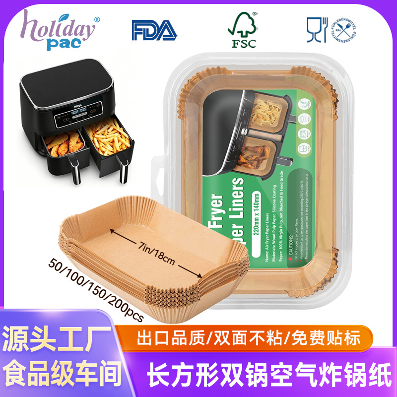 Holidaypacfactory Dual Basket Air Fryer Liner Rectangle 22x14 Double-Sided Silicone Parchment Paper Main Image