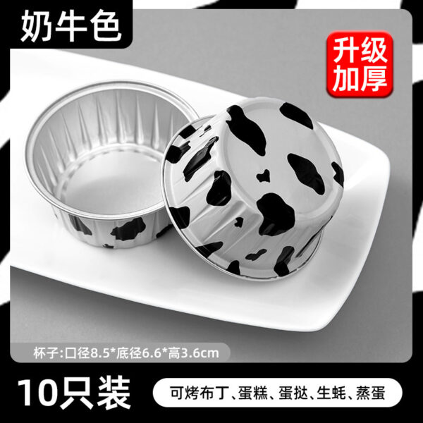 Holidaypacfactory Foil Cup Egg Tart Size SKU