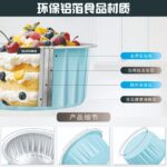 Holidaypacfactory Foil Cups Air Fryer Individual Portion
