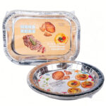 Holidaypacfactory Foil Tray Catering Event Restaurant Service