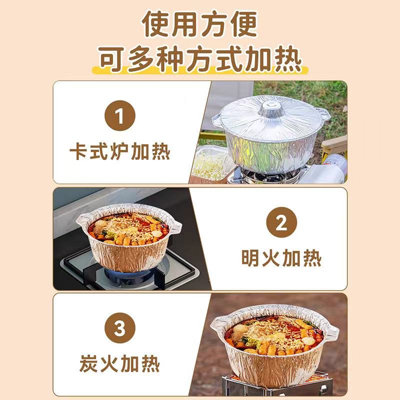 Holidaypacfactory aluminum foil pot compatible cassette stove open flame charcoal heating