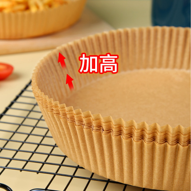 Holidaypacfactory Oven Air Fryer Multi Purpose Liner