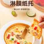 Holidaypacfactory Pizza Bread Bakery Restaurant Pan Liner
