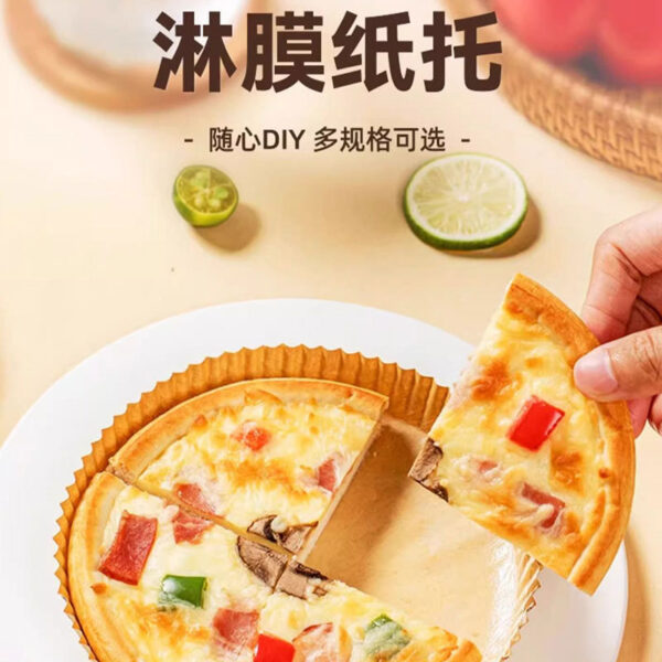 Holidaypacfactory Pizza Bread Bakery Restaurant Pan Liner