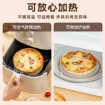 Holidaypacfactory Pizza Tray Thickened Bottom Non-Stick