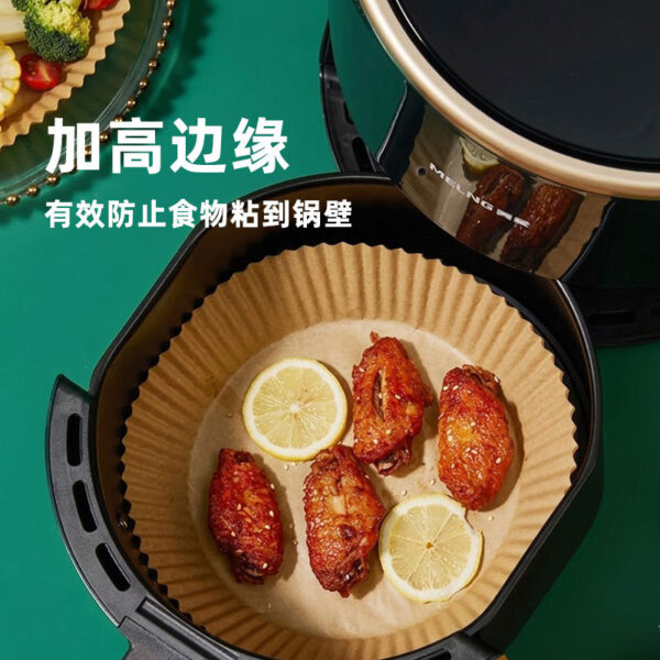 Holidaypacfactory Round Air Fryer Parchment 446F 230C Heat Resistant Disposable Liner