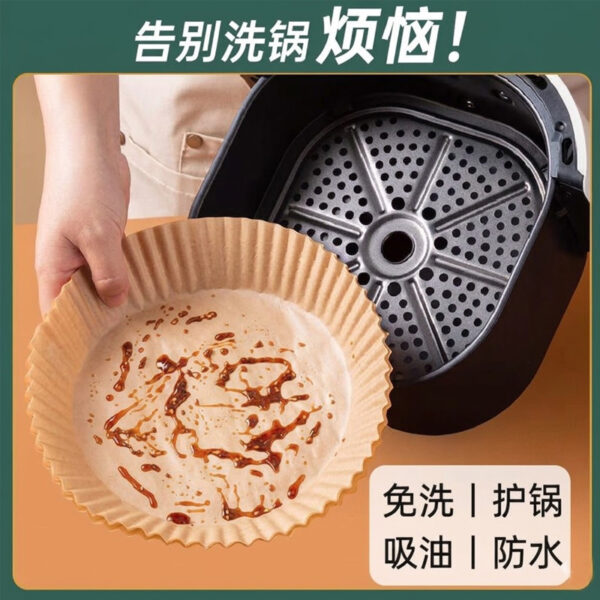 Holidaypacfactory Round Air Fryer Parchment Non-Stick Food Grade Silicone Disc