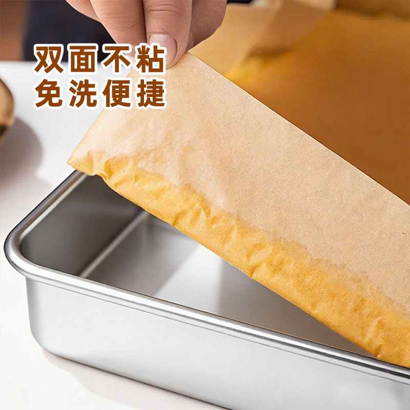 Holidaypacfactory Square Baking Paper Non-Stick Thickened Disposable