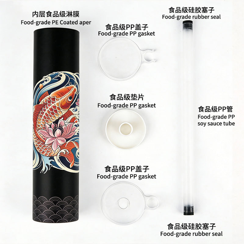 Holidaypacfactory Sushi Push-Pop Round Paper Container Takeaway