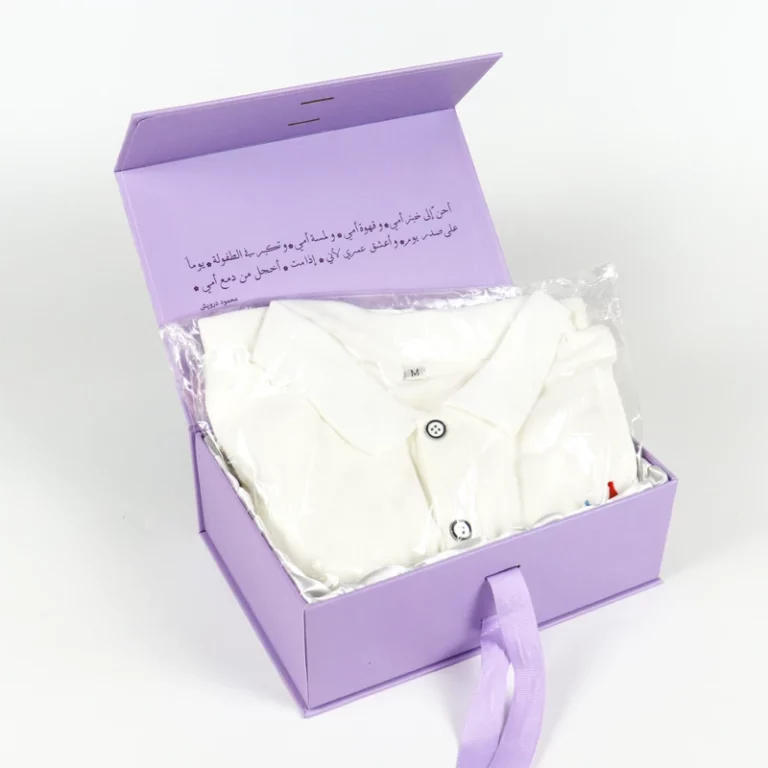 Holidaypacfactory Custom Packaging Box Brand Clothing Apparel Packaging Subscription Box for Apparel Packaging realistic full frame packaging main image